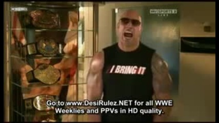the rock se bazika s cena