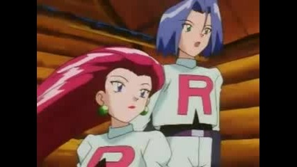 Team Rockets Mottos done by Ash and Friends