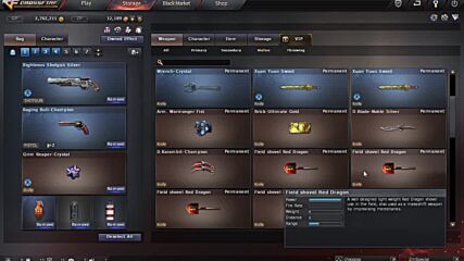 Crossfire 2021-11-05 22-38-28