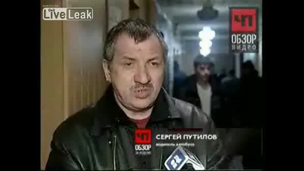 Жена Се Хвърля Пред Автобус 