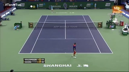 Nadal vs Dolgopolov - Shanghai 2013!