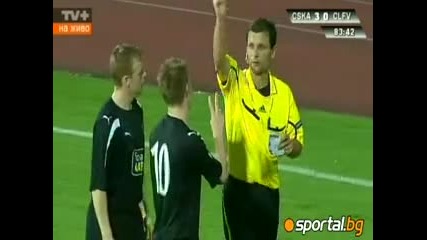 Цска - Клифтънвил - 3:0 - Лига Европа