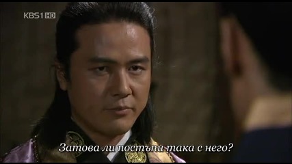 King Geunchogo E09 3/3 (bg Sub)