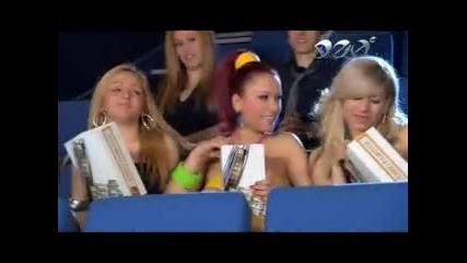 Ивена - Номер Две