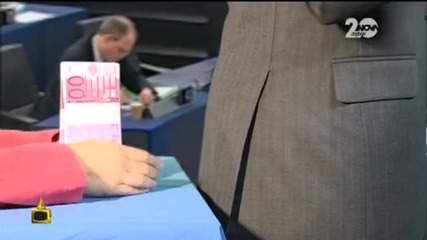 Парите на ЕС вече са в сигурни ръце - нашите - Господари на ефира (05.11.2014г.)