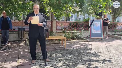 Отвориха завета на втория български космонавт Александър Александров към идните поколения