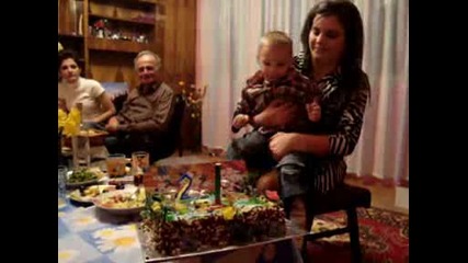 Марти Рд