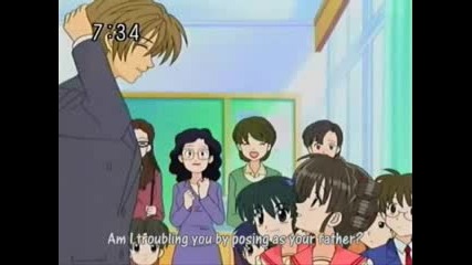 Full Moon Ep 09 Part 1