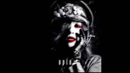 Sads - Psycho Gallet