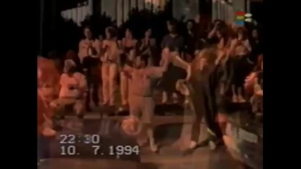 Bulgaria - Germany 94