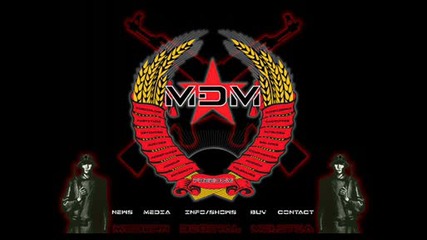 Mdm - Silence And Pressure