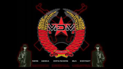 Mdm - Silence And Pressure