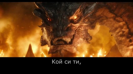 3a. Билбо: Войната на фентъзи войски - разширена версия [ 720p hd ]