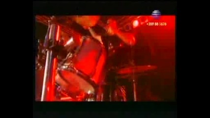 Валдес и Емилия - Студен огън