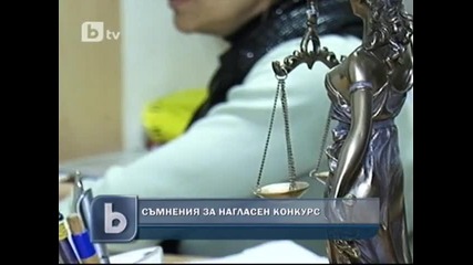 Съмнения за нагласен конкурс за онкологична апаратура