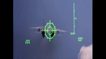 Top Gun Mighty Wings