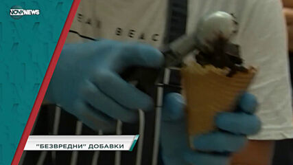 В "Социална мрежа" на 26 май от 15:30 ч. очаквайте: