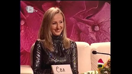 Смешни издънки на Геро ! - Господари на ефира 3/01/11