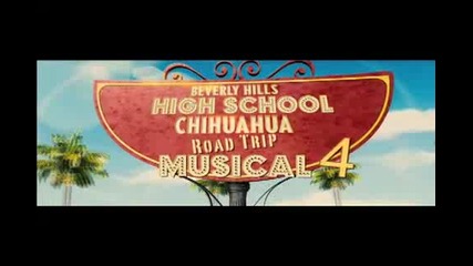 High School Musical - My Intro Version