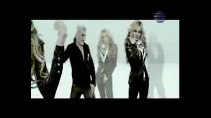 Azis&Malina-samo s teb