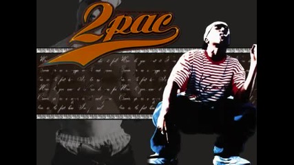 2pac - Runnin' From The Police (unreleased)