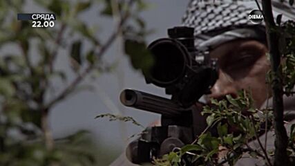 "Снайпер: Призрачен стрелец" на 19 април, сряда от 22.00 ч. по DIEMA