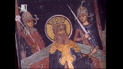 Православният събор против богомилите