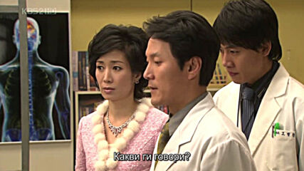 Hello! Mr. God E09