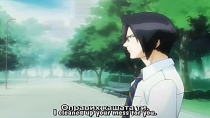Bleach - 14 бг субс