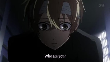 Dusk Maiden of Amnesia Епизод 8 Eng Sub