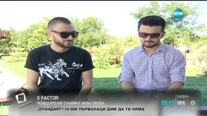 Какво се случва в къщата на съдиите в Х Factor?