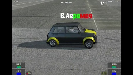 I'm a wheelie boy. :d