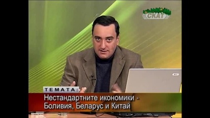 Тео Ангелов за децата и демографската криза 