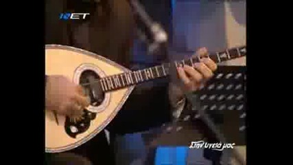 Manolis Karantinis - Solo Bouzouki