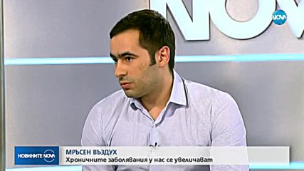 Новините на NOVA (04.01.2018 - следобедна емисия)