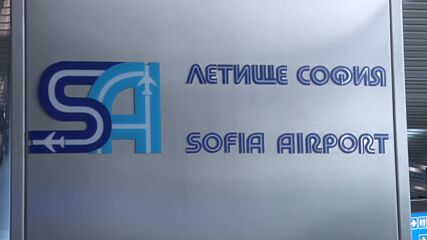 В "Денят на живо" днес: Гостува министърът на здравеопазването д-р Стойчо Кацаров