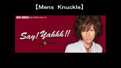 Men's Knuckle eiya