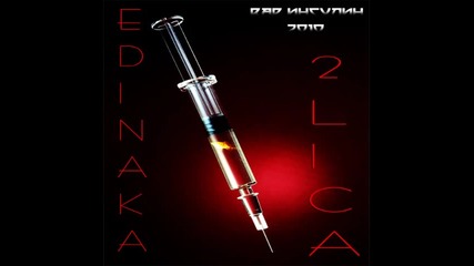 2 & Edinaka - Rap Insulin [hq]