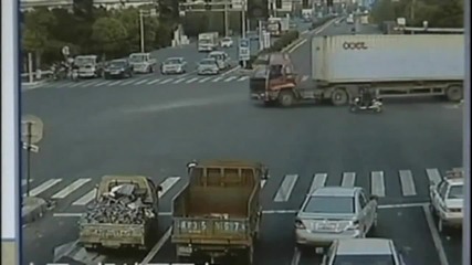 ето така Не се завива