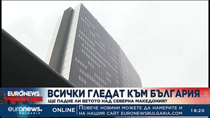 Иво Иванов, историк: „Има хляб“ във френското предложение, но трябва да се доработва