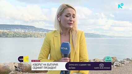 Как започна изборният ден във Варна