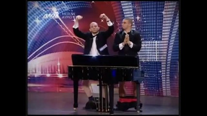 Penis Piano