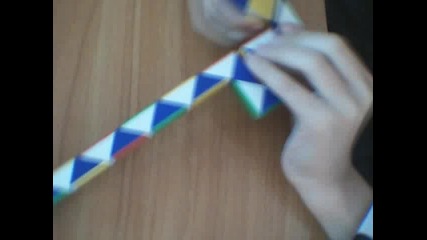 Magic cube
