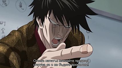 One Punch Man [season 1] [episode 5] [bg Subs]