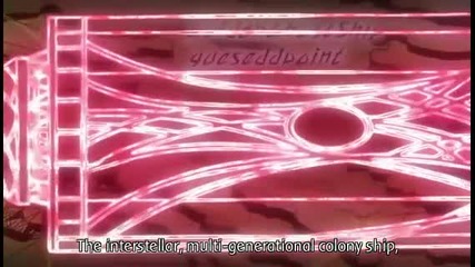 Moretsu Pirates Episode 11