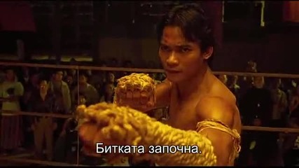 Oнг Бак (2003) - Филм с бг Субтитри / Ong Bak (2003) + Bg Subs