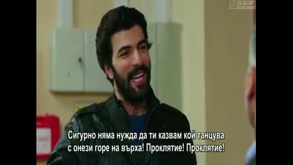 Черни пари и любов еп.26/1 (bg subs)