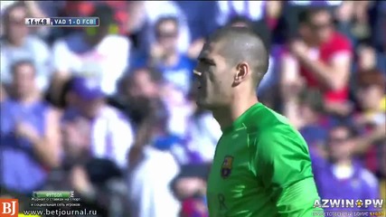 Реал Валядолид vs Барселона 1-0