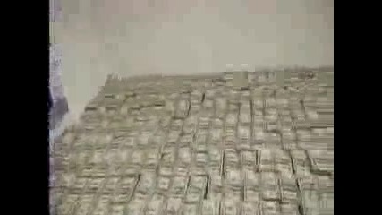 Така изглеждат 205 милиона долара 