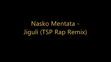 Наско Ментата - Жигули (minimal Amet Gangsta Rap Remix)